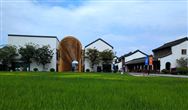国家发改委联合生态环境部印发关于开展园区环境污染第三方治理第二批遴选工作的通知